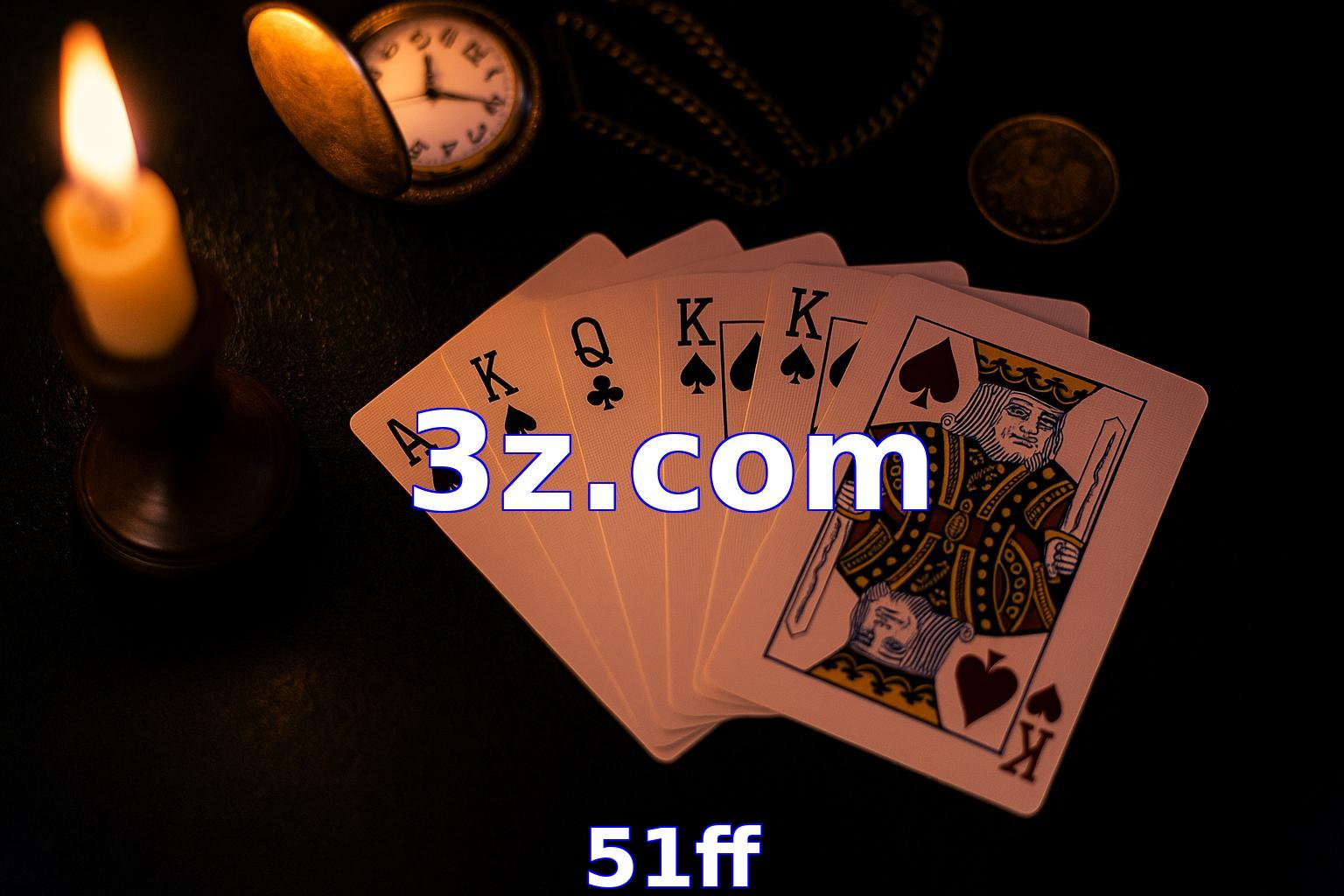 51ff